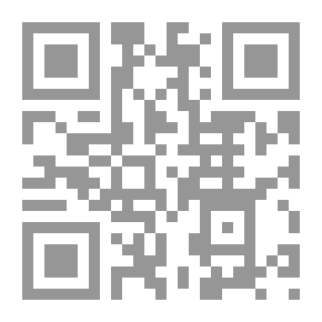 Qr Code زجاج طاولة إنجليزي