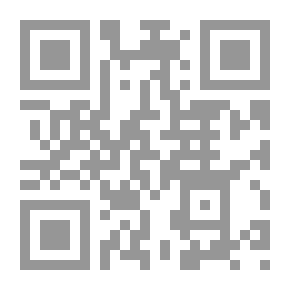 Qr Code التنفيذ الجبري علي العقار وفقا لاحكام قانون التمويل العقاري