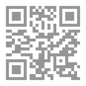 Qr Code بلاد الإنجليزية ورسائل وملوك ..