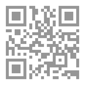 Qr Code أسس تدريس الترجمة التقنية