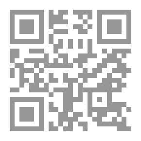 Qr Code بناء قصيدة الابيجراما في الشعر الحديث
