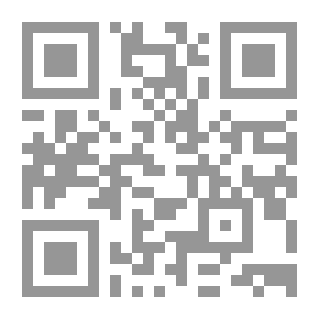 Qr Code 330 حديثا صحيحا للحفظ