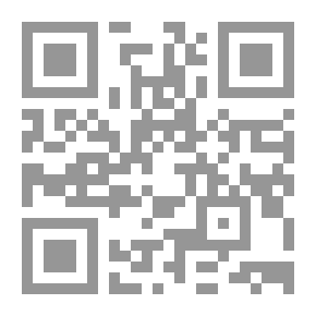 Qr Code علم نفس النمو ؛ من الحمل إلى المراهقة