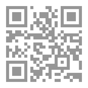 Qr Code المعابر