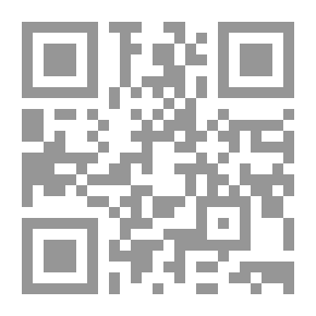 Qr Code مقدمة للعائلات والطقوس الليتورجية