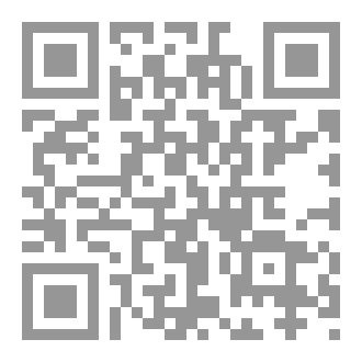 Qr Code Yemeni