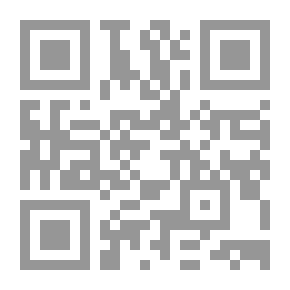 Qr Code ديسمبر