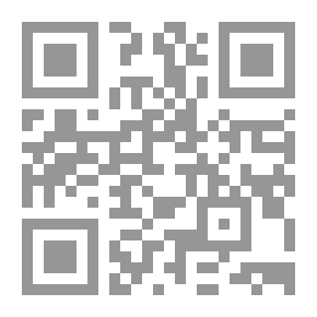 Qr Code لو سيد