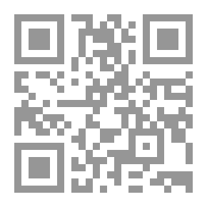 Qr Code أولياء و كرامات النقد المبرم لرسالة الشرف المحتم للحافظ السيوطي