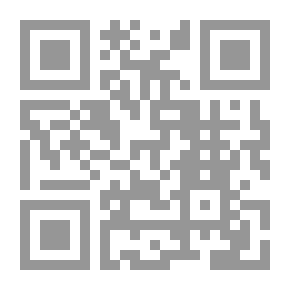 Qr Code Qasam Us Waqt Ki / قسم اس وقت کی