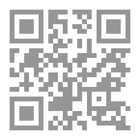 Qr Code الراعي والذئاب الجائعة