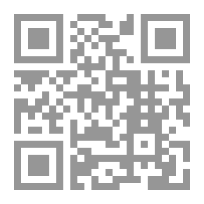 Qr Code نظرية النظم العامة وتحليل النظم والتخطيط الإقليمي: ببليوغرافيا تمهيدية