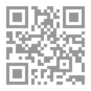 Qr Code AirBorn