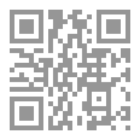 Qr Code وهج القوافي ؛ لوحة مستوحاة من طبيعة الصحراء العربية