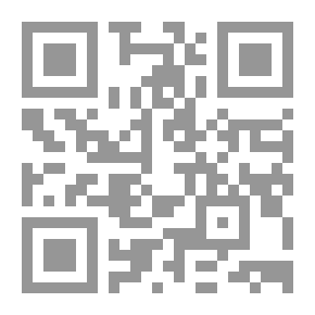 Qr Code إختبارات اللياقة البدنية