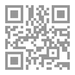 Qr Code الملامح الاقتصادية في رحلة ابن بطوطة