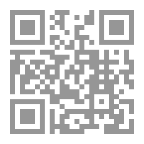 Qr Code دفتر الغربة