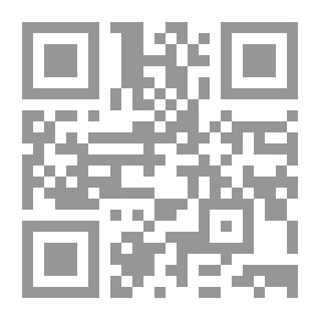 Qr Code فقه المعاملات المالية