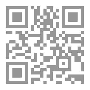 Qr Code بنو إسرائيل في ميزان القرآن الكريم