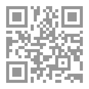 Qr Code The Game