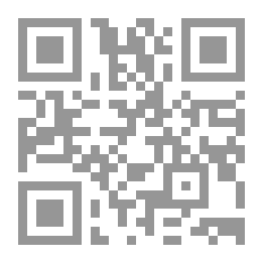 Qr Code الشر (137) ( سلسلة ملف المستقبل )