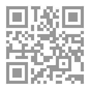 Qr Code المفتاح في الصرف