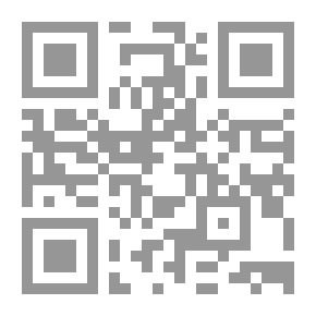 Qr Code From The Mixed Leaves Of Mrs. Basil Frankweiler