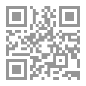 Qr Code تطور اساليب الدعاية والاعلام الصهيوني
