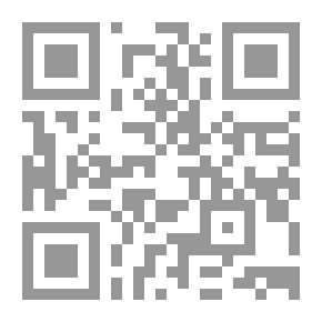 Qr Code الرقابة الفضائية علي المصنفات الفنية `دراسة مقارنة`