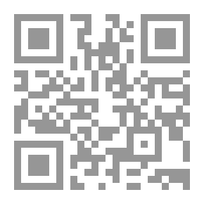 Qr Code الشرق مهد الحضارات وأرض الرسالات