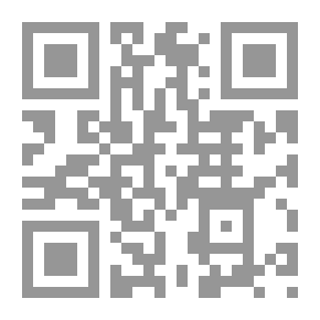 Qr Code تدقيق دليل عملي للمراجعين