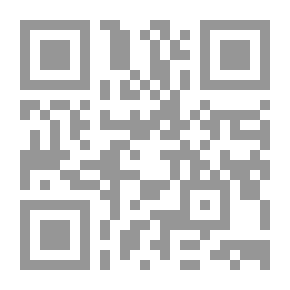 Qr Code دور إدارة المعرفة في دعم عمليات اتخاذ القرارات