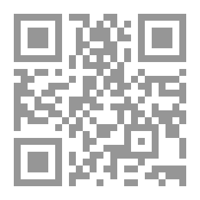 Qr Code التبيين في حقيقة آدم بين الملائكة والشياطين