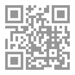 Qr Code الخرسانة المسلحة
