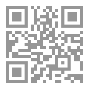 Qr Code الرسالة الحقيقية رد يهودي على المبشرين