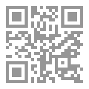 Qr Code The Complete Poetry Collection