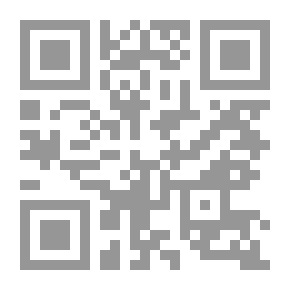 Qr Code الجن والسحر في المنظور الإسلامي
