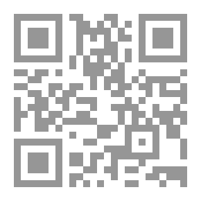 Qr Code رفيق الحريري مجدد القرن الخامس عشر الهجري