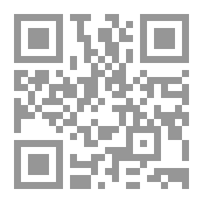 Qr Code الشيطان في المعمل