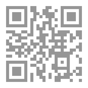 Qr Code منطق تحليل الخطاب التعريفي بين أفعال الكلام والنقد الجديد