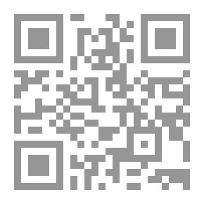 Qr Code مذكرات رجل خائف