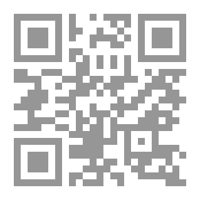 Qr Code أقدم لك الرياضيات