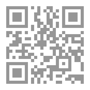 Qr Code Server Certification Training Kit