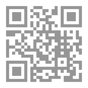 Qr Code قانون التحكيم في المواد والمدنية والتجارية قرارات وزير العدل المنفذة للقانون