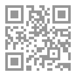 Qr Code دنتيلا