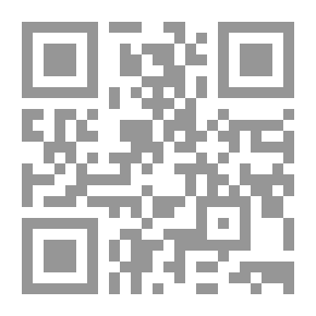 Qr Code تاريخ أدب اللغة العربية من صدر الإسلام إلى عصرنا هذا