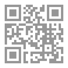 Qr Code أمثال الحديث المروية عن النبي صلى الله عليه وسلم