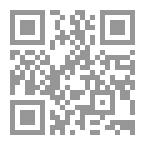Qr Code علامات على طريق طويل هيكل لمحات انسانية