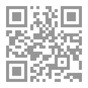 Qr Code من أوراق... الدكتور النفساني