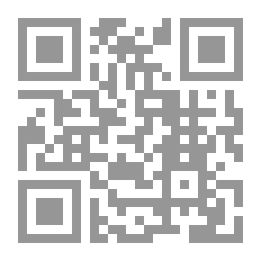 Qr Code بداية تاريخ جنوب افريقيا